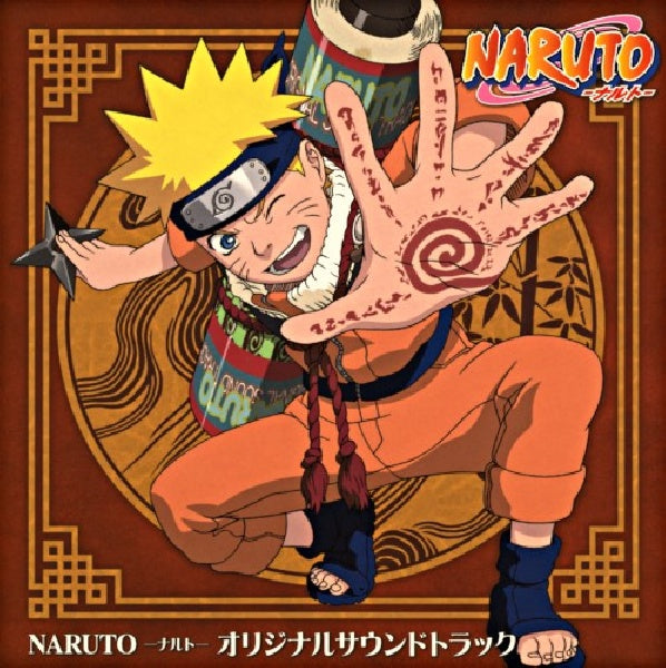 OST (Original SoundTrack) - Naruto - original soundtrack (CD) - Discords.nl