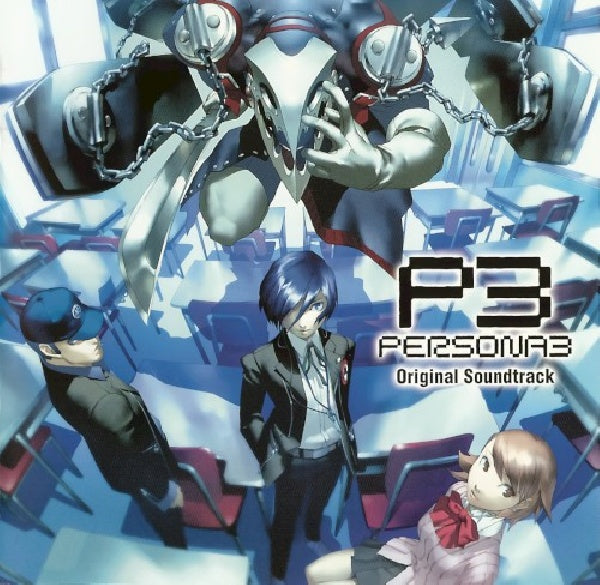 Shoji Meguro - Persona 3 original soundtrack (CD)