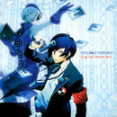 OST (Original SoundTrack) - Persona 3 portable (CD) - Discords.nl