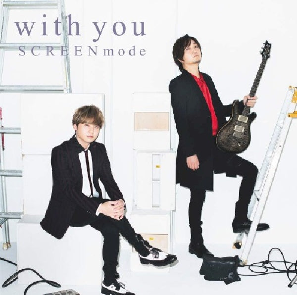 Screen Mode - With you (CD) - Discords.nl