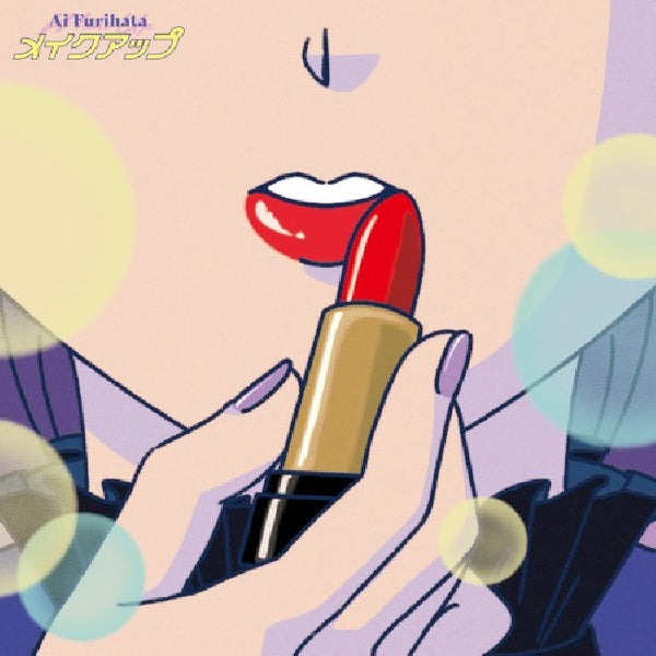 Ai Furihata - Make up (CD) - Discords.nl