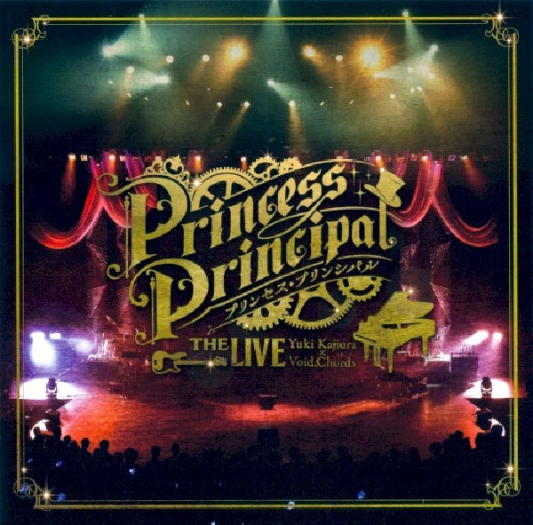 Yuki Kajiura - Princess principal the live yuki kajiura (CD) - Discords.nl