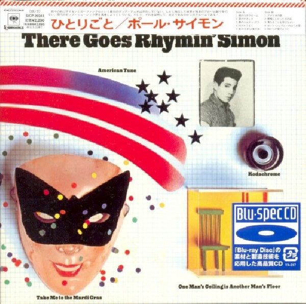 Paul Simon - There goes rhymin' simon (CD) - Discords.nl