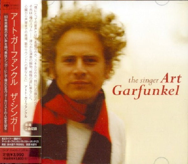 Art Garfunkel - Singer (CD) - Discords.nl