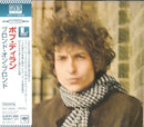 Bob Dylan - Blonde on blonde (CD) - Discords.nl