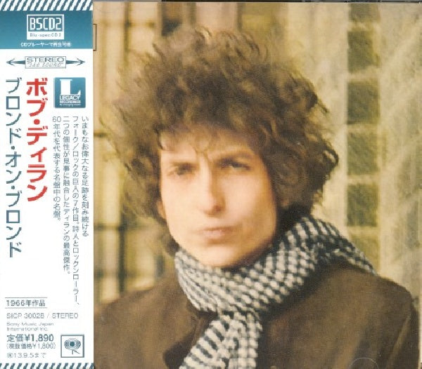 Bob Dylan - Blonde on blonde (CD) - Discords.nl