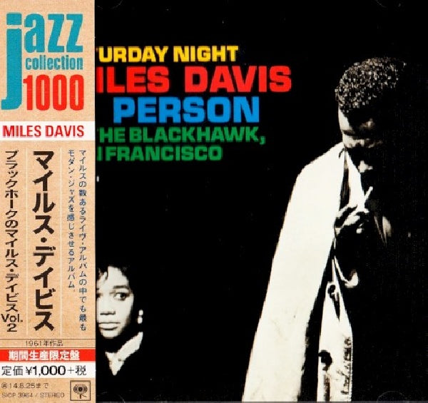 Miles Davis - In person saturday night (CD) - Discords.nl