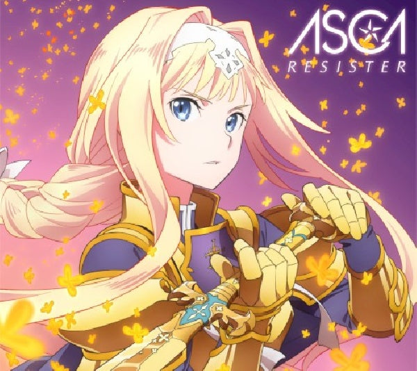 OST (Original SoundTrack) - Sword art online: alicization / asca - resister (CD)