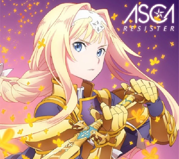 OST (Original SoundTrack) - Sword art online: alicization / asca - resister (CD) - Discords.nl