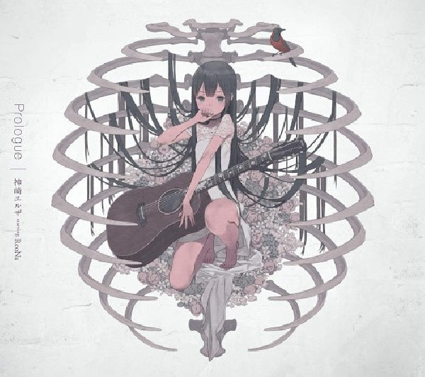 OST (Original SoundTrack) - Sword art online: prologue - elza kanzaki starring reona (CD)