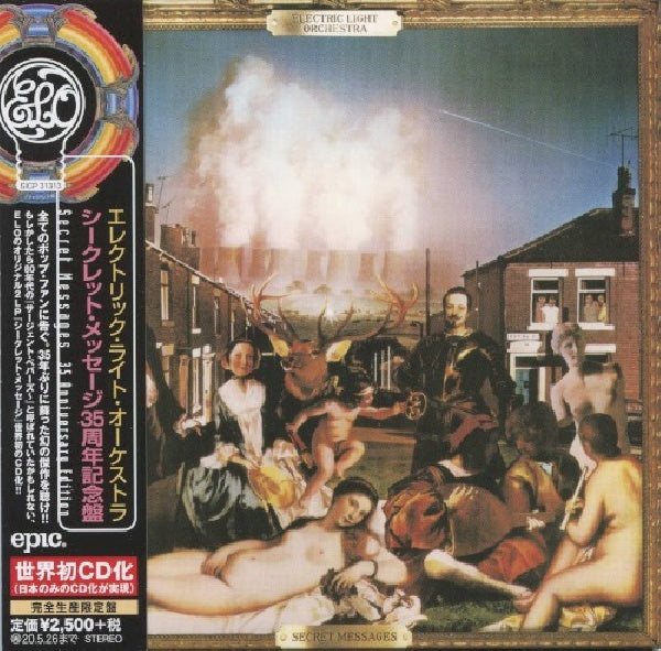 Electric Light Orchestra - Secret message 35 anniversary (CD) - Discords.nl