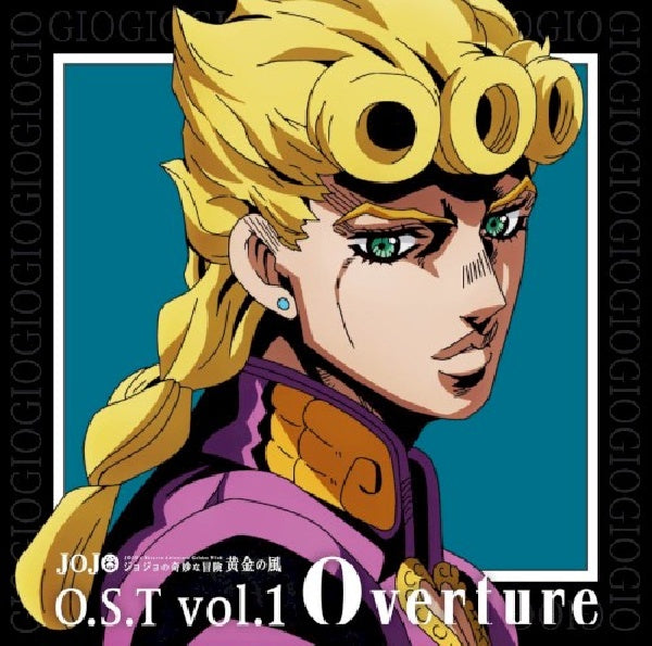 OST (Original SoundTrack) - Jojo's bizarre adventure (CD) - Discords.nl