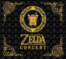 OST (Original SoundTrack) - Legend of zelda 30th anniversary concert (CD) - Discords.nl
