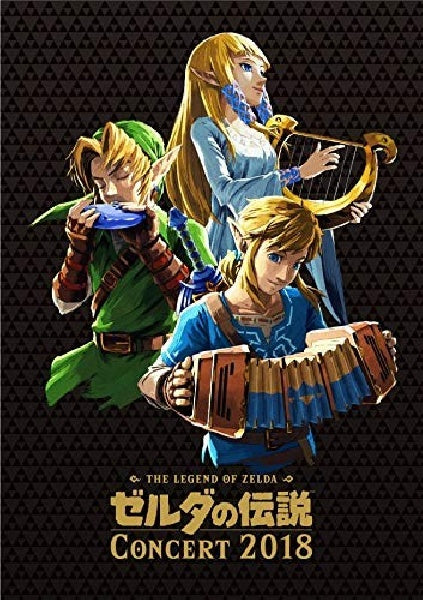 OST (Original SoundTrack) - Legend of zelda concert 2018 (CD) - Discords.nl