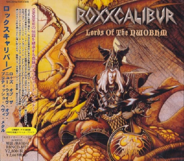 Roxxcalibur - Lords of the nwobhm (CD) - Discords.nl