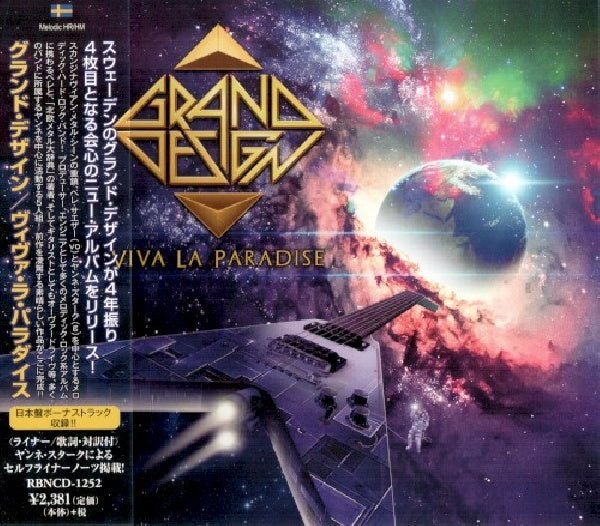 Grand Design - Viva la paradise (CD) - Discords.nl