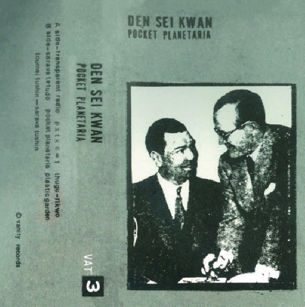 Den Sei Kwan - Pocket planetaria (CD) - Discords.nl