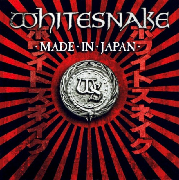 Whitesnake - Made in japan (CD)