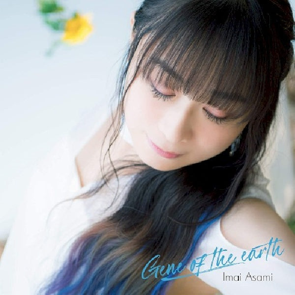 Asami Imai - Gene of the earth (CD) - Discords.nl