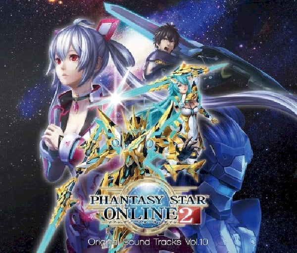 OST (Original SoundTrack) - Phantasy star online 2 (CD) - Discords.nl