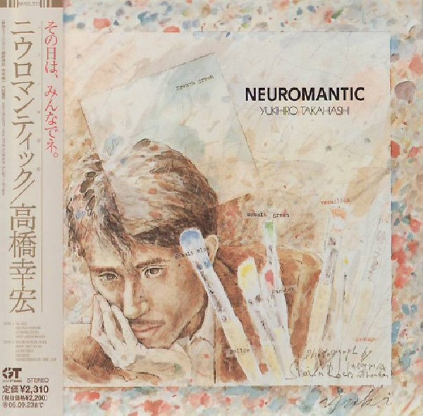 Yukihiro Takahashi - Neuromantic =remastered= (CD) - Discords.nl