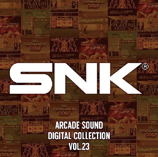 V/A (Various Artists) - Arcade sound digital collection vol.23 (CD) - Discords.nl