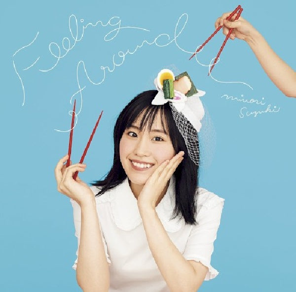 Minori Suzuki - Feeling around (CD) - Discords.nl