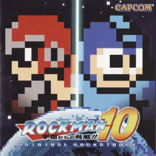 OST (Original SoundTrack) - Megaman (rockman) 10 (CD) - Discords.nl