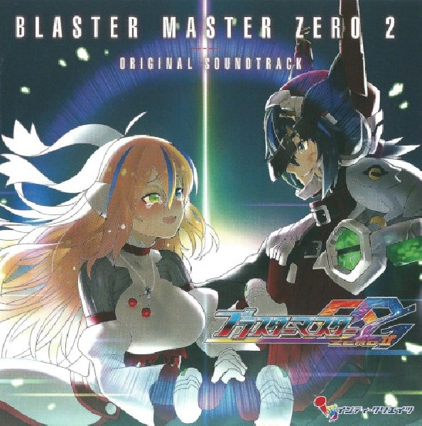 Iii - Blaster master zero 2 originaltrack (CD) - Discords.nl