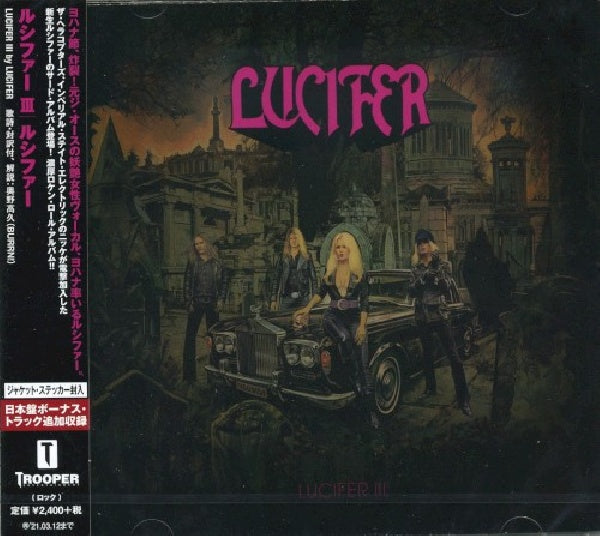 Lucifer - Lucifer 3 (CD) - Discords.nl