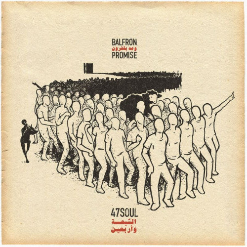 Forty Seven Soul - Balfron promise (LP) - Discords.nl