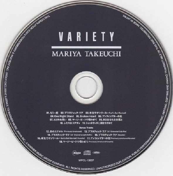 Mariya Takeuchi - Variety (CD) - Discords.nl