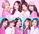 Twice -