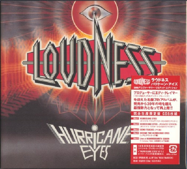 Loudness - Hurricane eyes (CD) - Discords.nl