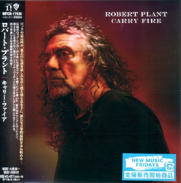 Robbert Plant - Carry fire (CD) - Discords.nl