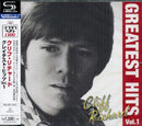 Cliff Richard - Greatest hits vol.1 (CD) - Discords.nl