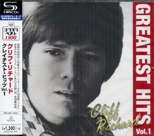 Cliff Richard - Greatest hits vol.1 (CD) - Discords.nl