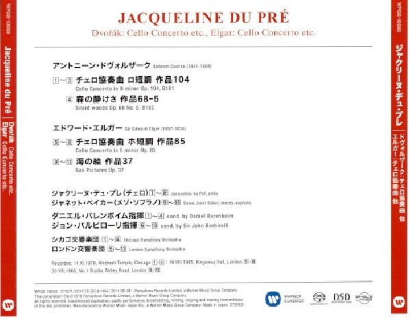 Jacqueline Du Pre - Dvorak: cello concerto, etc. / elgar: cello concerto, etc. (CD)