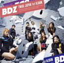 Twice - Bdz (CD) - Discords.nl