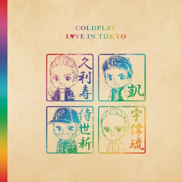 Coldplay - Love in tokyo (CD) - Discords.nl