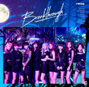 Twice - Breakthrough (CD-single) - Discords.nl