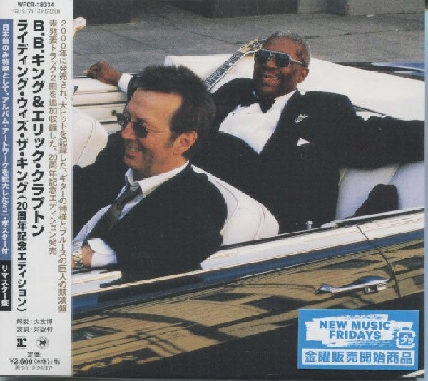 Eric Clapton & B.b. King - Riding with the king (CD) - Discords.nl