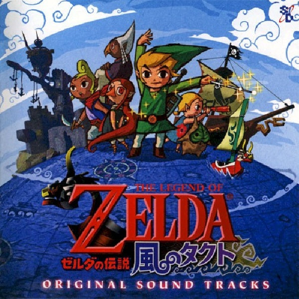 OST (Original SoundTrack) - Legend of zelda-wind walker (CD) - Discords.nl