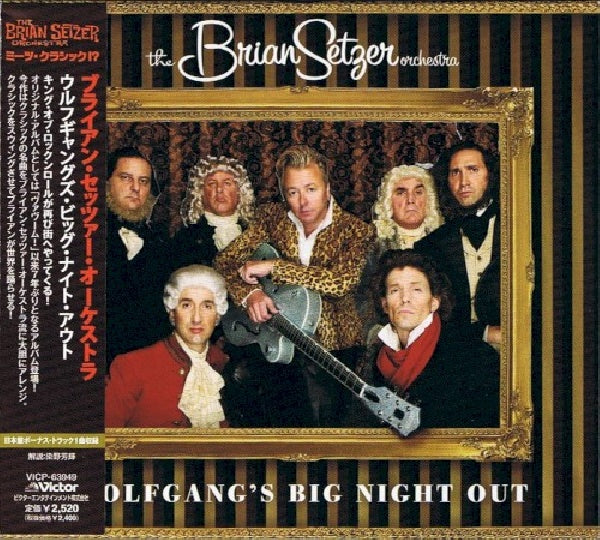 Brian Setzer -orchestra- - Wolfgang's big night + 1 (CD) - Discords.nl