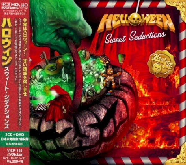 Helloween - Hqcd-sweet seductions (CD) - Discords.nl