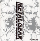 OST (Original SoundTrack) - Metal gear solid (CD) - Discords.nl