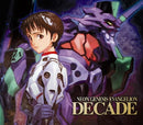OST (Original SoundTrack) - Neon genesis evangelion 10th annver (CD) - Discords.nl