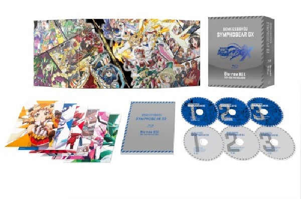 Series - Senkizesshou symphogear (CD) - Discords.nl