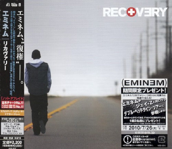 Eminem - Recovery (CD) - Discords.nl