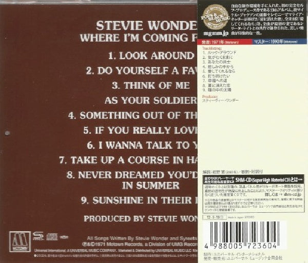 Stevie Wonder - Where i'm coming from (CD) - Discords.nl